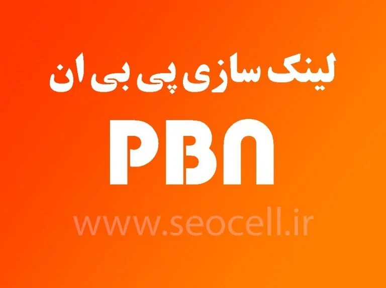 اخبار همه جانبه