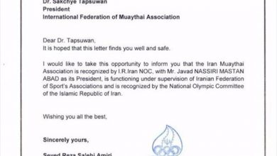 رئیس کمیته ملی المپیک تأکید دارد بر ریاست ناصیر انجمن موی تای