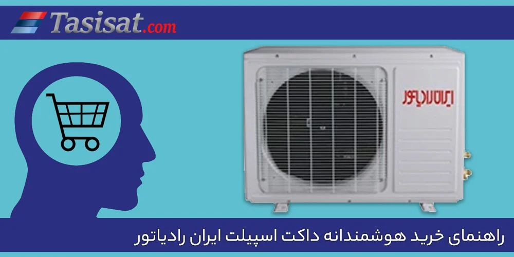 اخبار همه جانبه