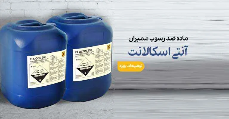 اخبار همه جانبه