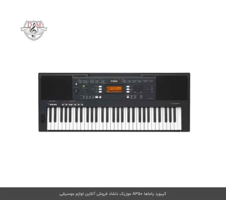 راهنمای خرید و قیمت کیبورد یا ارگ