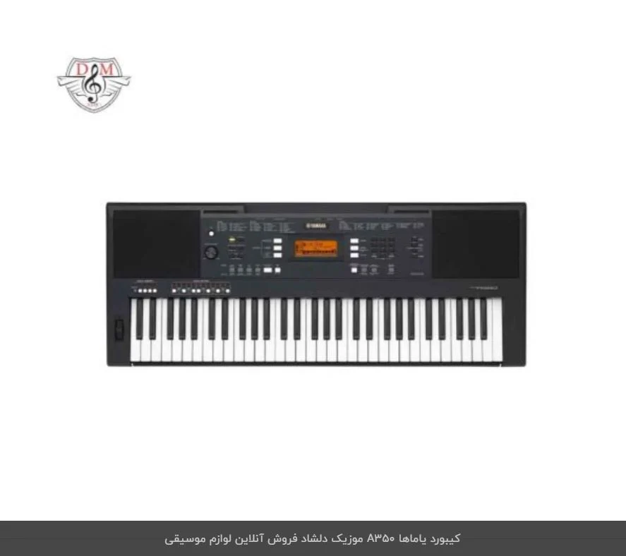اخبار همه جانبه
