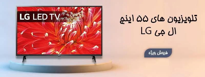 کسب و کار ایرانی