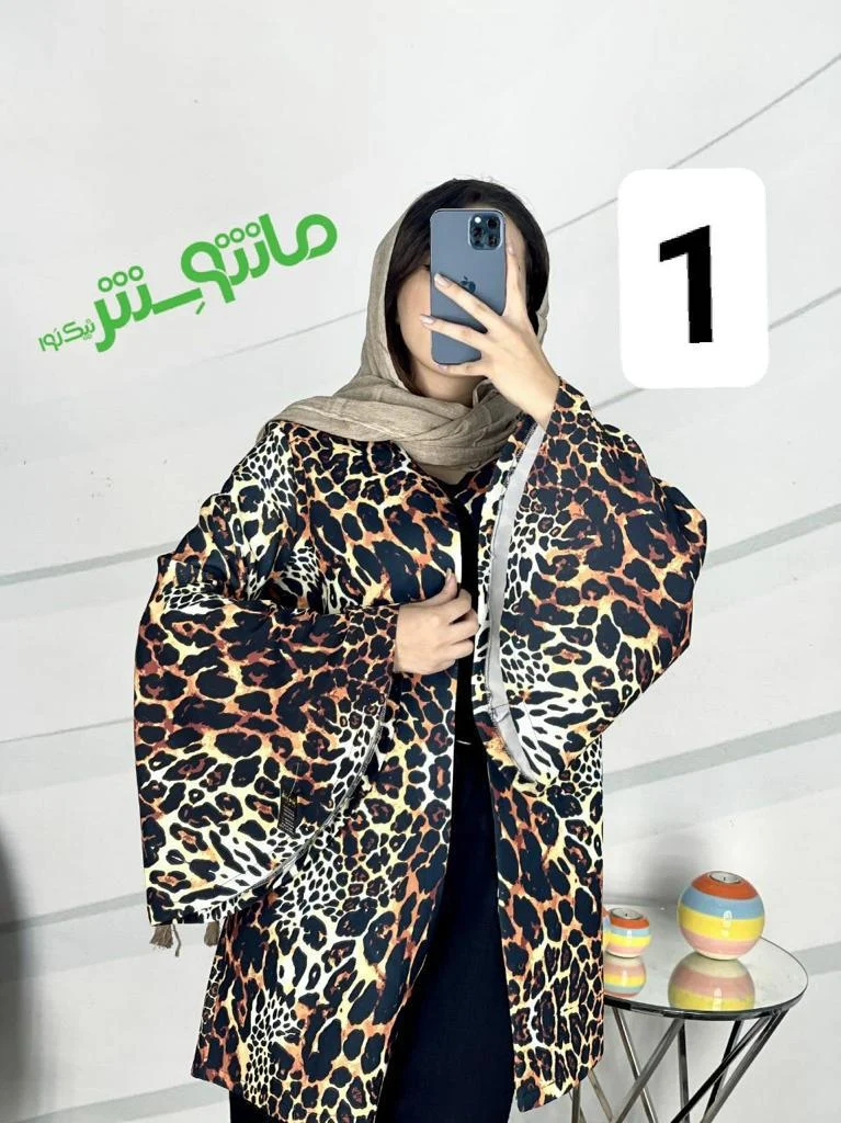 مانتو مانتو