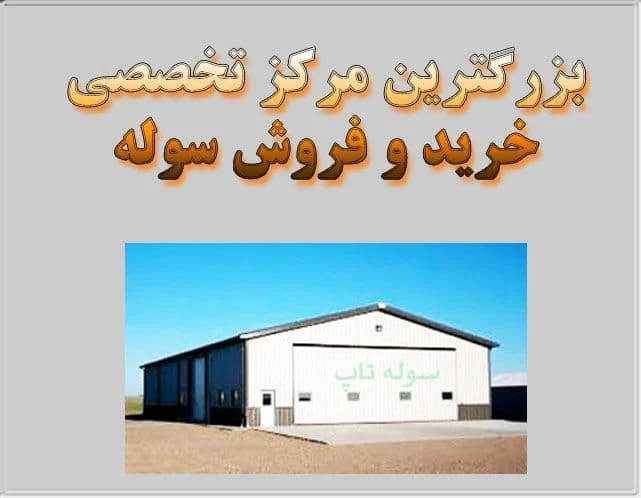 اخبار همه جانبه