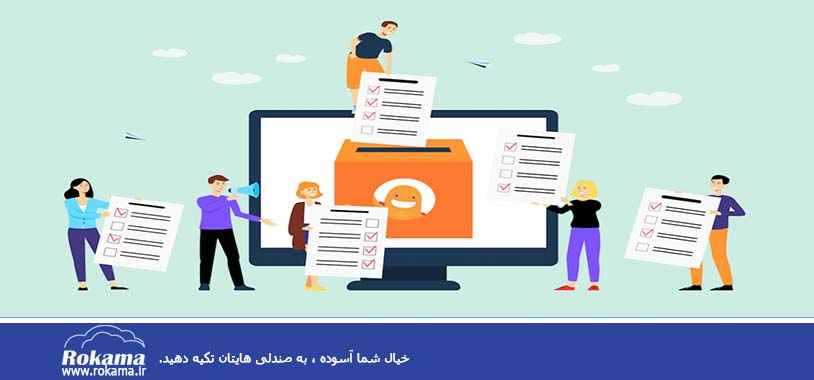 آموزش |شبکه |موفقیت