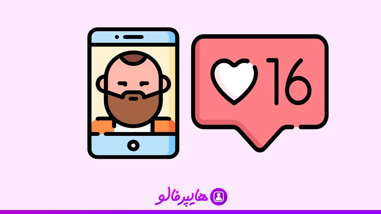 کسب و کار ایرانی