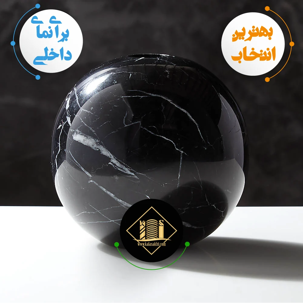 ساختمان |سنگ ساختمان |سنگ