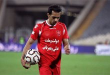بازی پرسپولیس و نفت آبادان + فیلم