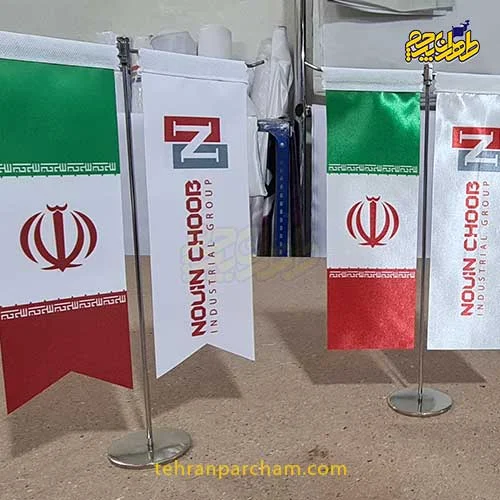 تهران |چاپ