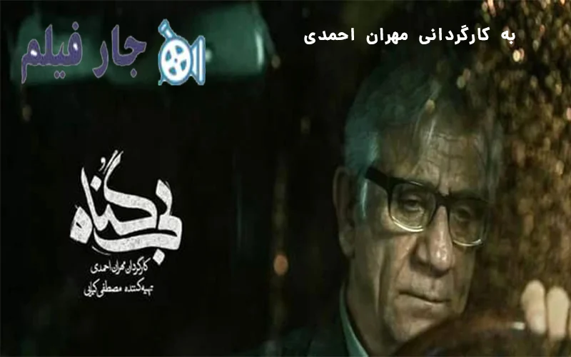 سریال