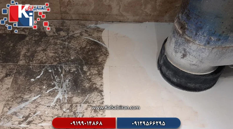 کسب و کار ایرانی