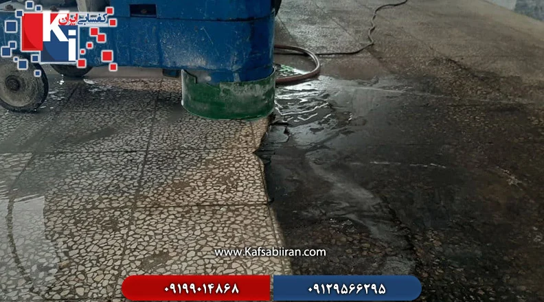 تهران |ساختمان تهران |ساختمان