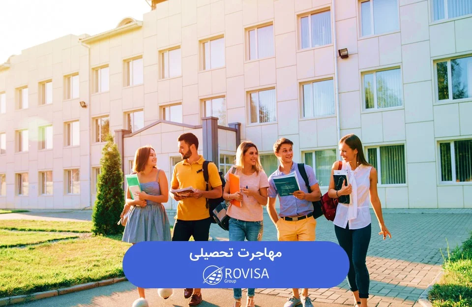 کسب و کار ایرانی