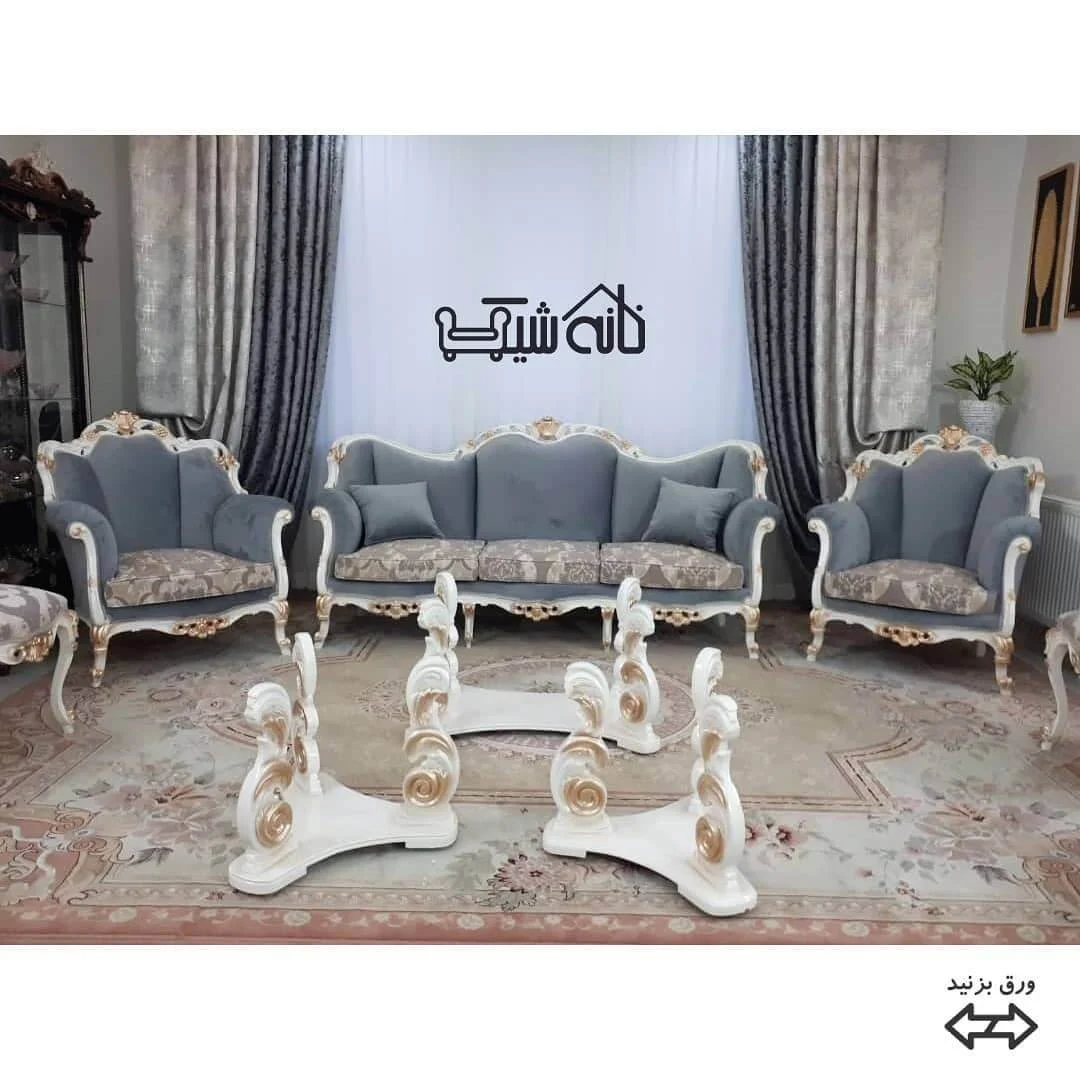 کسب و کار ایرانی
