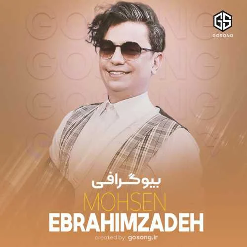 کسب و کار ایرانی