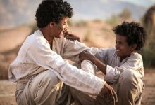 اردن |طلا |فیلم