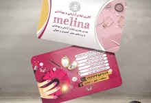 گرافیک