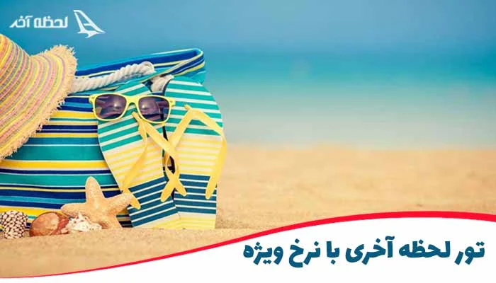 کسب و کار ایرانی