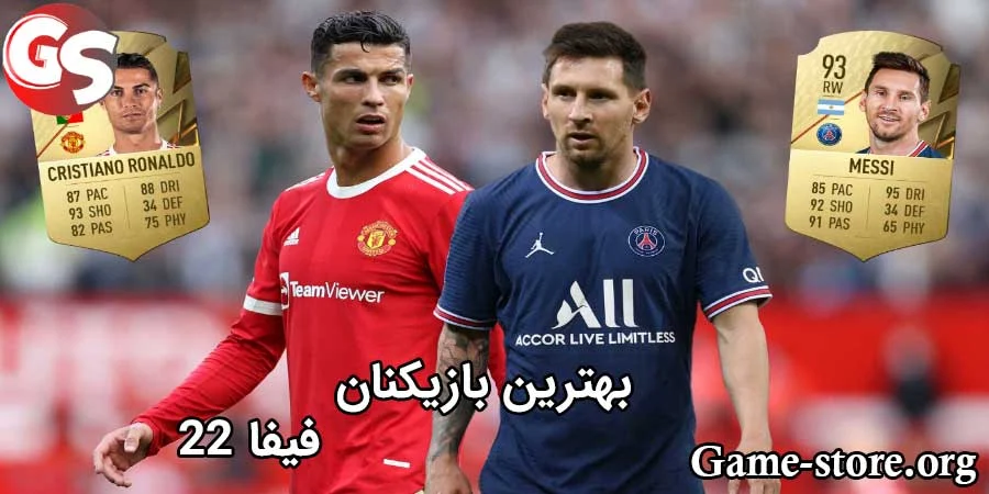 کسب و کار ایرانی