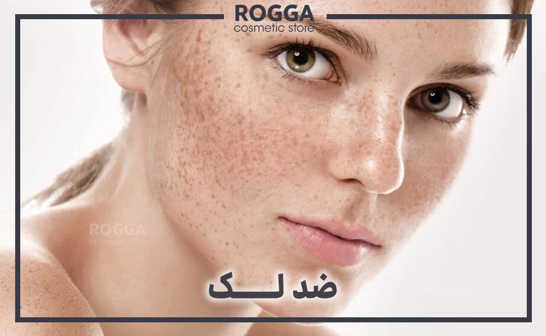 کسب و کار ایرانی