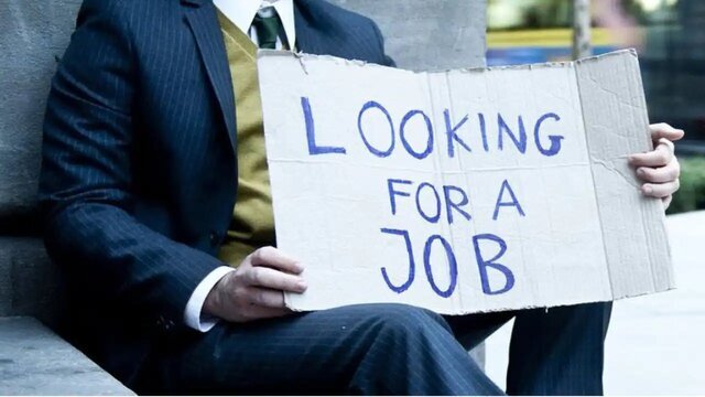بیکاری |جوانان |شغل