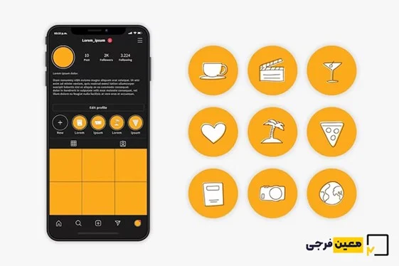 کسب و کار ایرانی