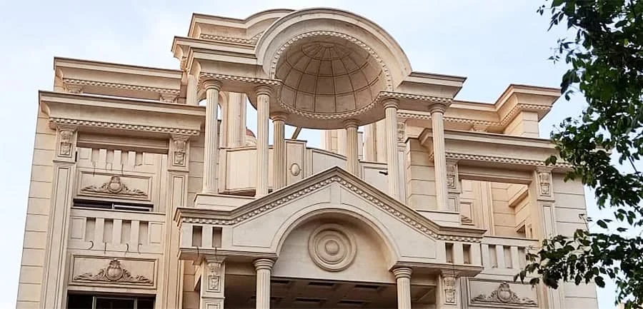 سنگ