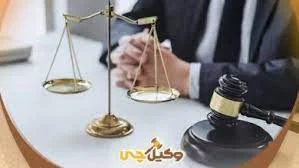 کسب و کار ایرانی