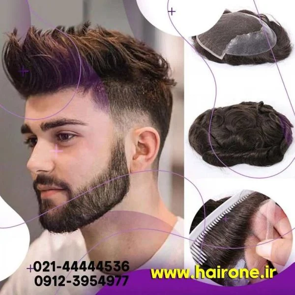 کسب و کار ایرانی