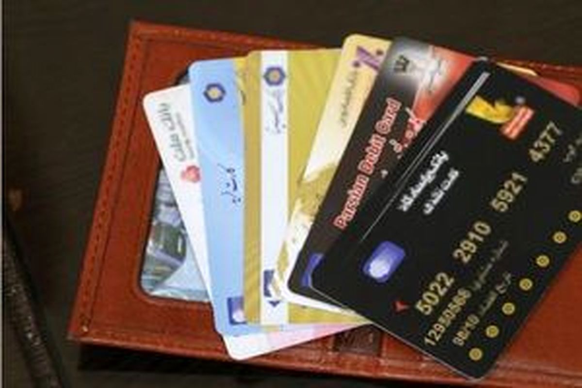 اجرای طرح ادغام کارت بانکی و کارت ملی در 3 ماه آینده

