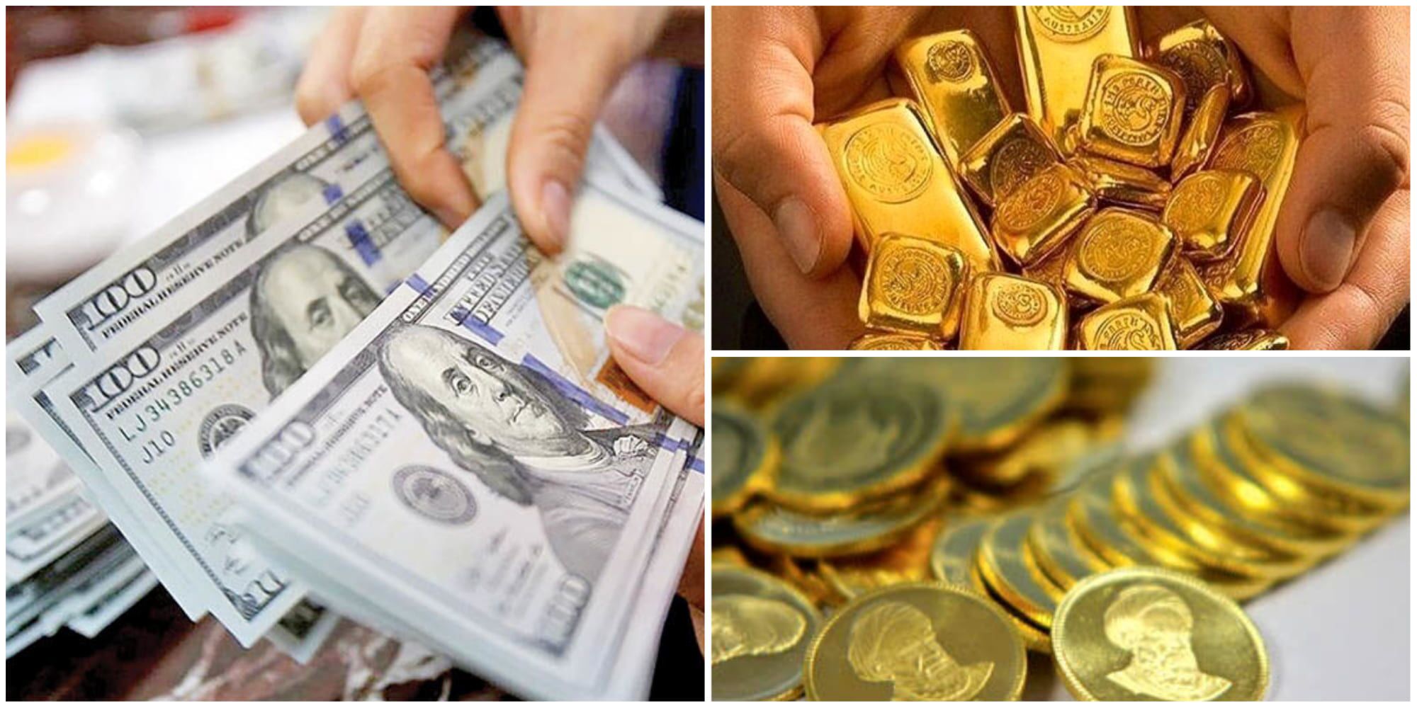 قیمت دلار، سکه و طلا در بازار امروز شنبه ۸ مهر ۱۴۰۲