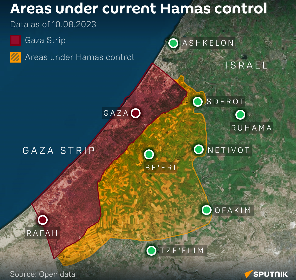 حماس |غزه |فلسطین