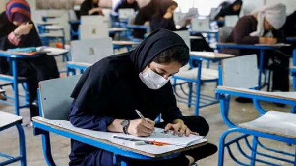 کسب و کار ایرانی
