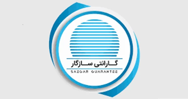 کسب و کار ایرانی