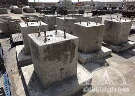 کسب و کار ایرانی