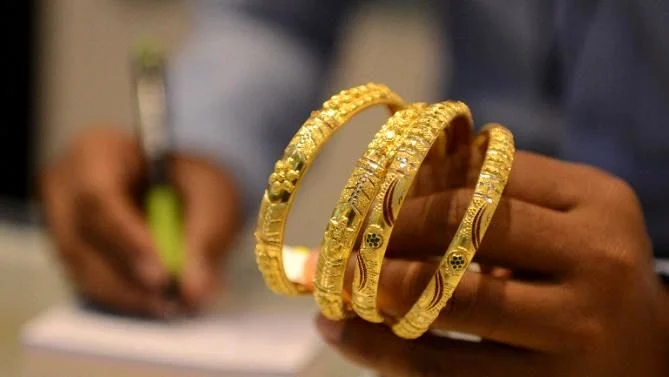 Which bank gives loans for gold