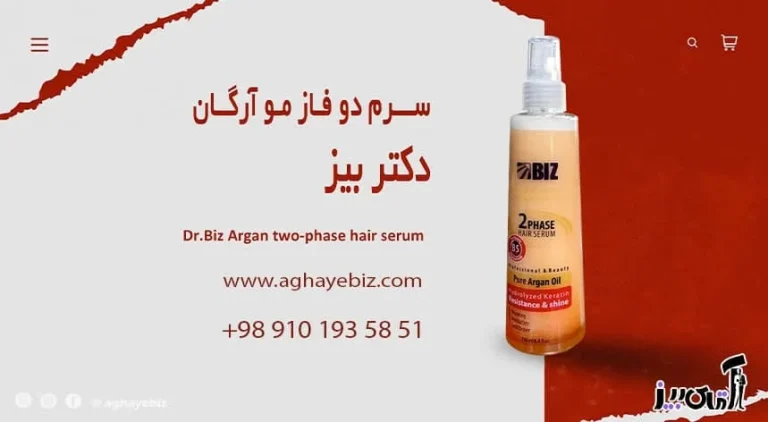 نحوه استفاده از کرم تقویت کننده مو