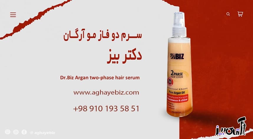 طرز استفاده کرم مو پنتن بنفش