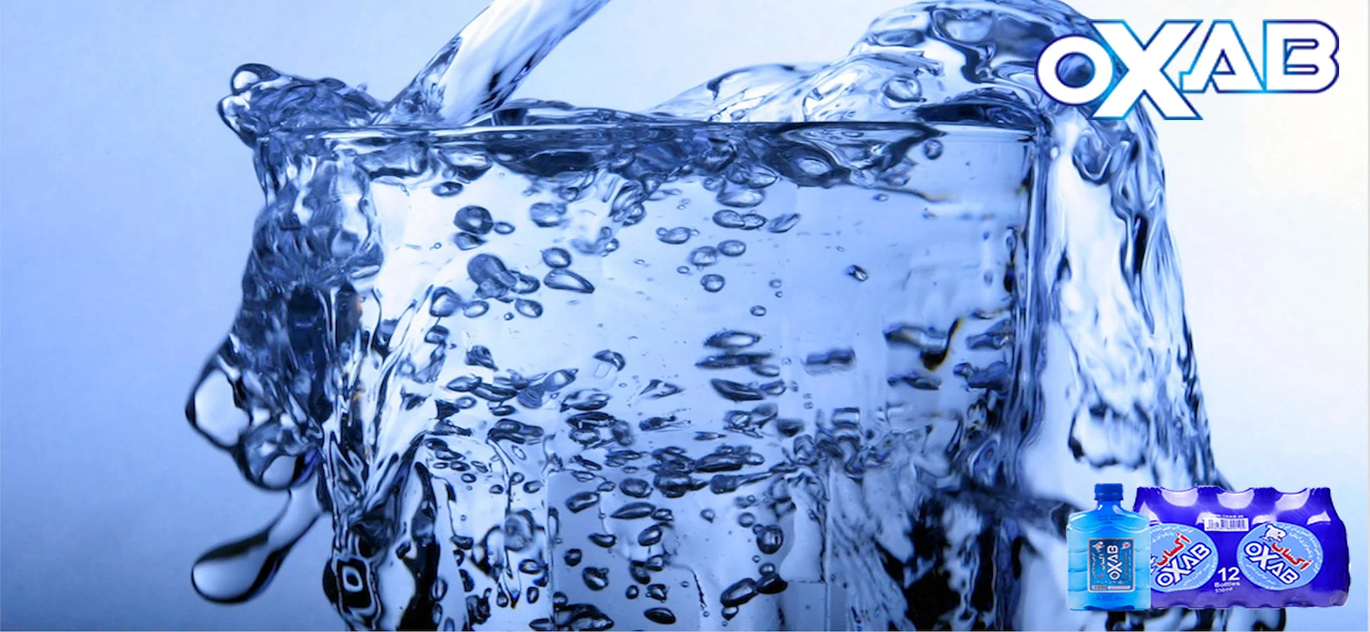 Does-the-purified-water-contain-chlorine