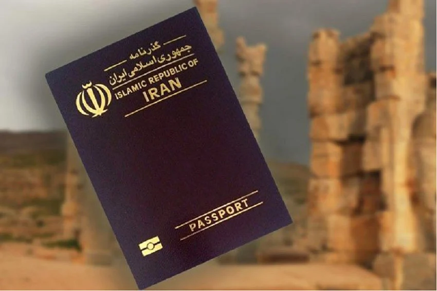 How to check passport date