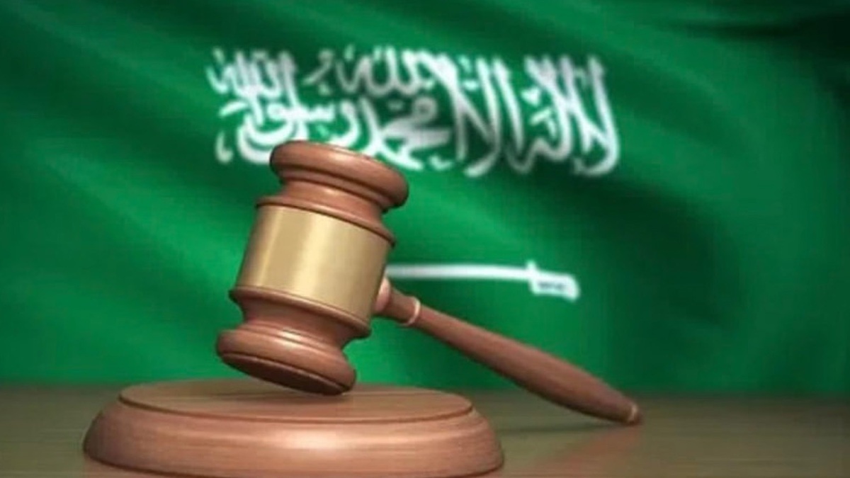عربستان هفت نفر را اعدام کرد
