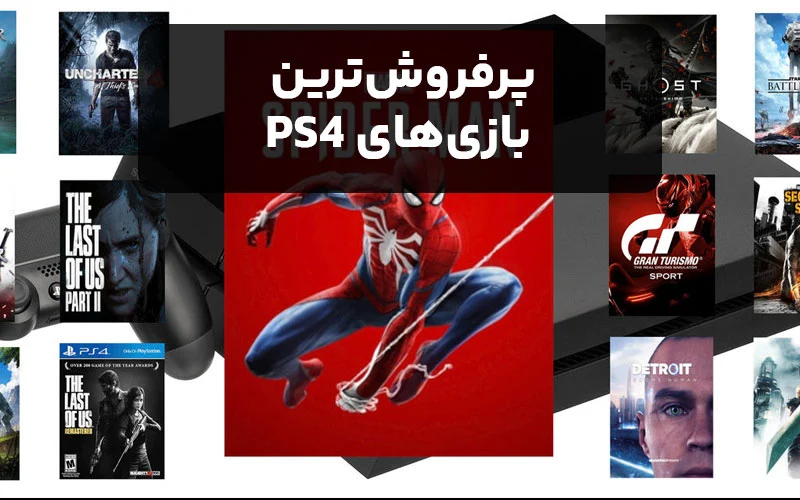 کسب و کار ایرانی