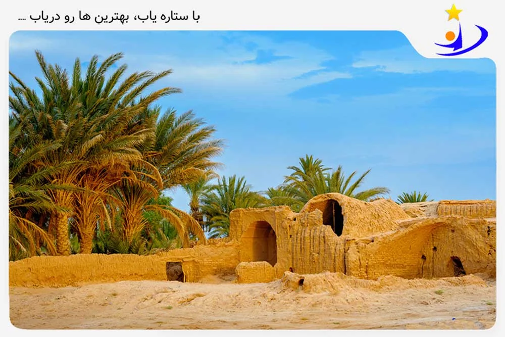 زمستان زمستان