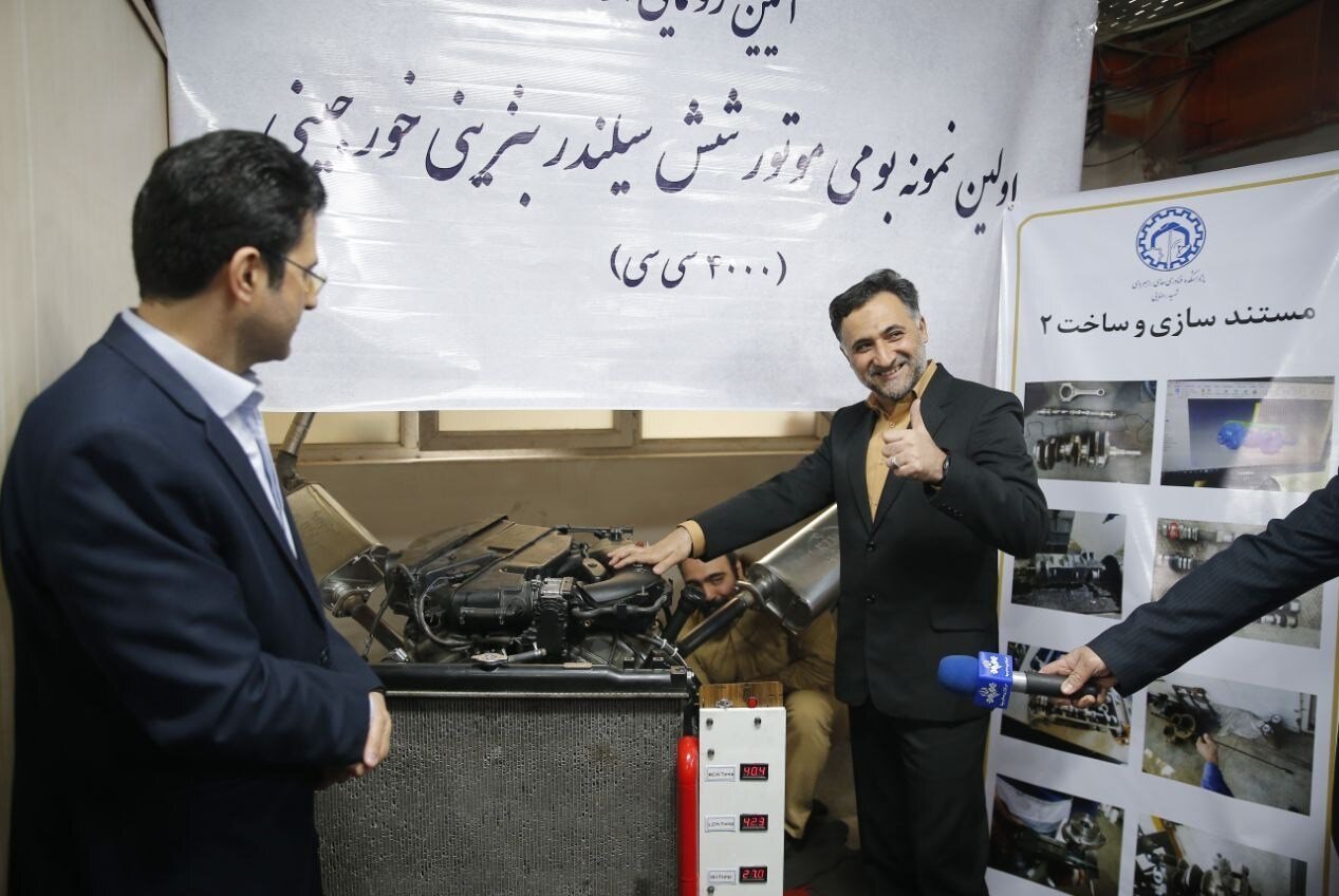موتور ۶ سیلندر ۴۰۰۰ سی‌سی ایرانی رونمایی شد