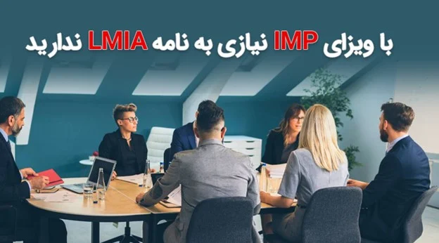 کسب و کار ایرانی