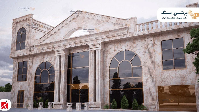 قیمت سنگ نما