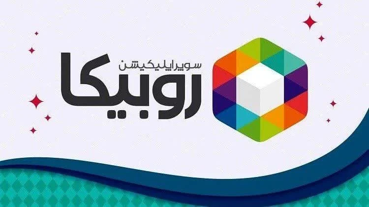 کسب و کار ایرانی