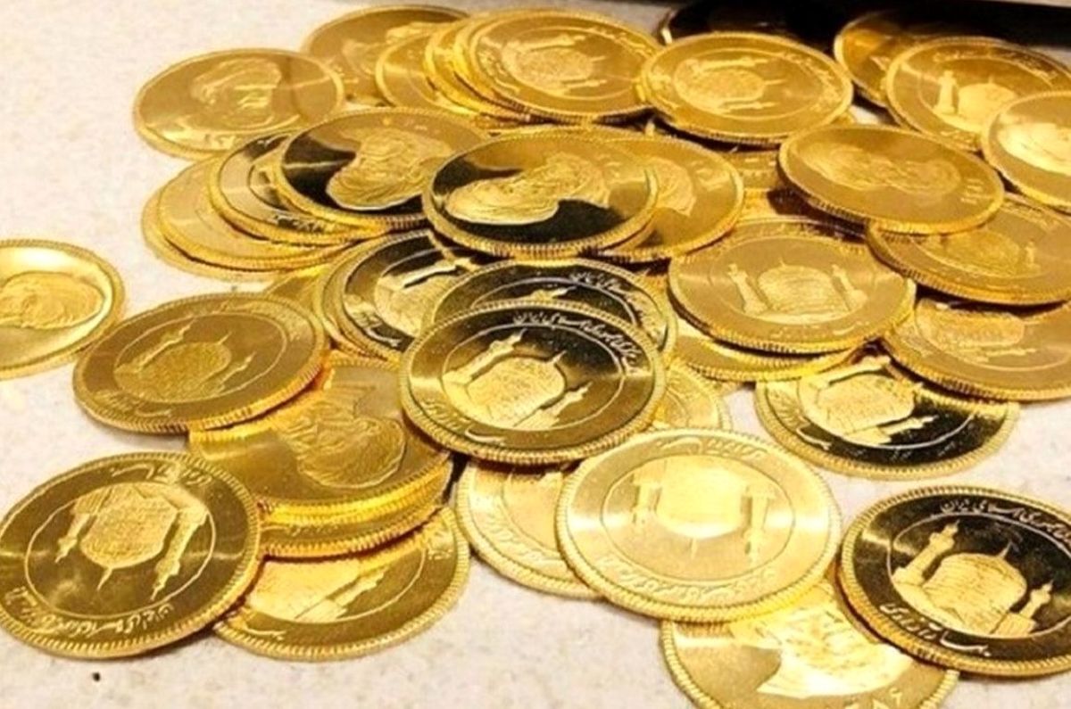 کاهش ۴۰۰ هزار تومانی سکه