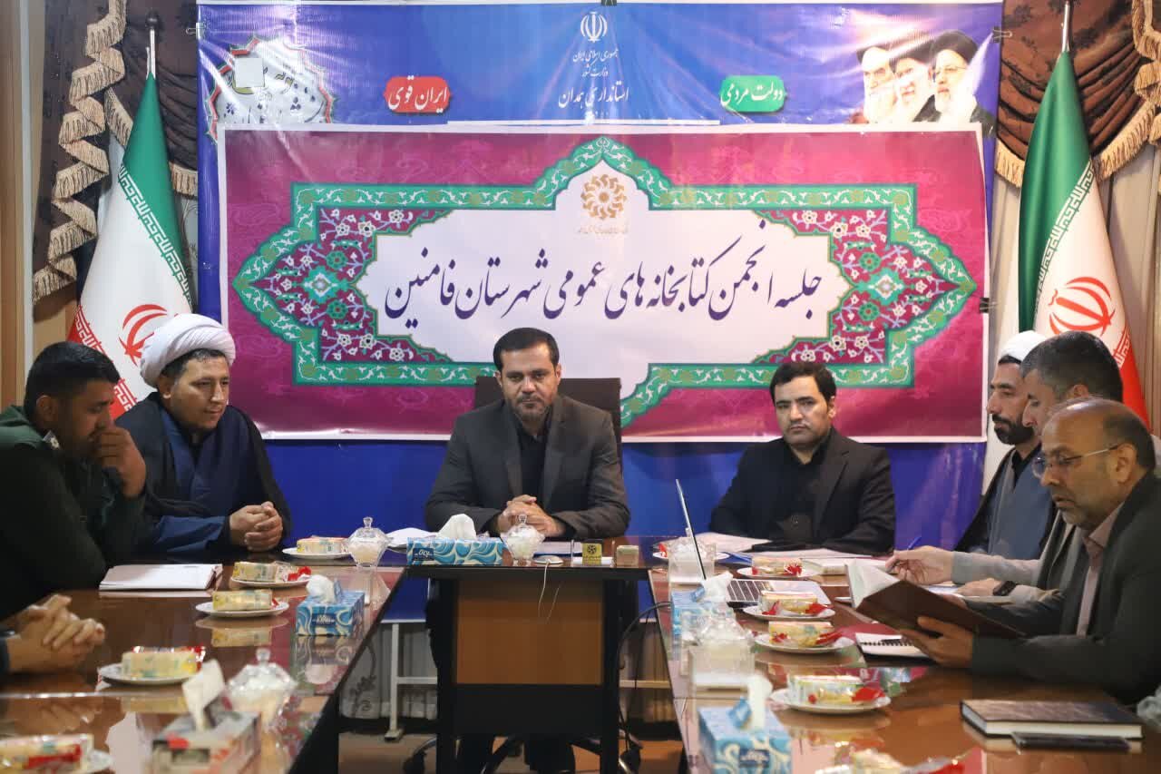 رشد ۲۰ درصدی شاخص‌های کتابخانه‌ای شهرستان فامنین - خبرگزاری مهر | اخبار ایران و جهان